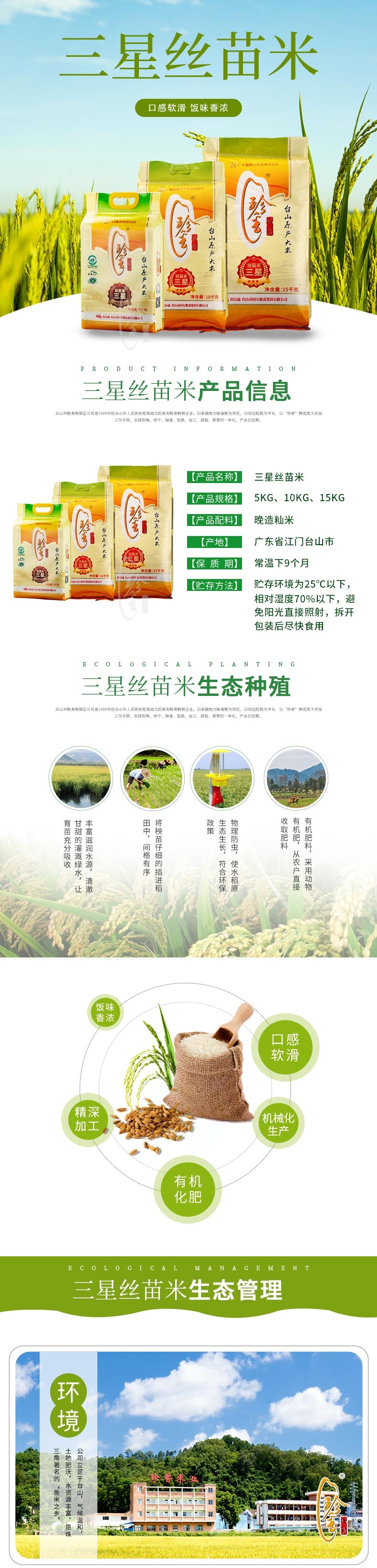 三1.jpg
